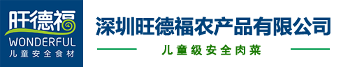 九游体育app官网登录入口-九游(中国)